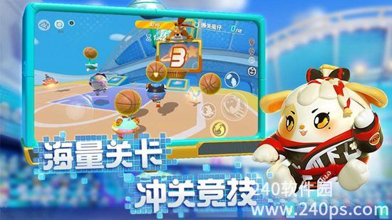 蛋仔派对怎么隐藏关系 蛋仔派对隐藏关系的方法