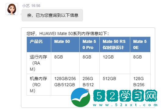 459258-202209071013046317fe30700d6 459258-202209071013046317fe30700d6