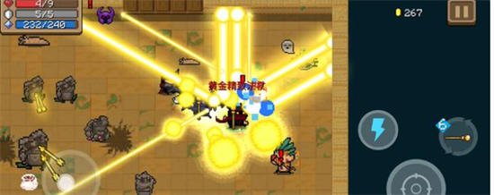 元气骑士精致法杖搭配哪个天赋-精致法杖最佳天赋是什么