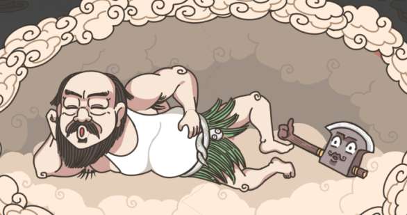 步步扎心第二关盘古开天怎么通关