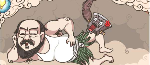 步步扎心第二关盘古开天怎么通关