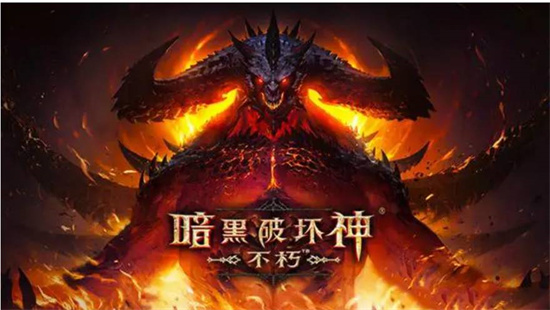 暗黑破坏神不朽猎魔人如何玩-猎魔人玩法详细介绍