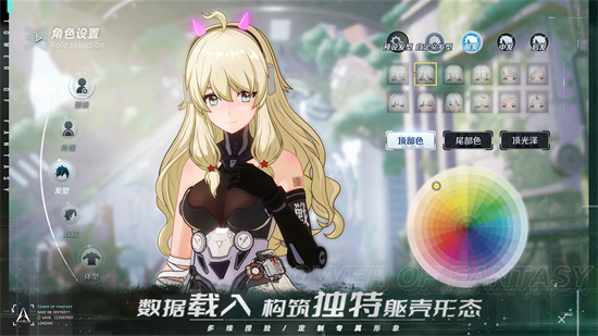 幻塔2.2版本什么时候上线-2.2版本上线时间详细介绍