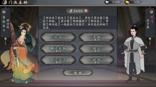 241730449143.jpg 14.jpg