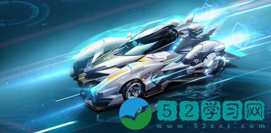 QQ飞车星梦蔷薇怎么改装