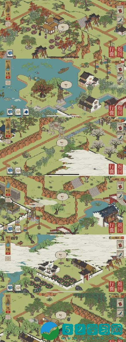 江南百景图长恨歌攻略：长恨歌酒壶/钥匙/宝箱位置和主线剧情完成方法