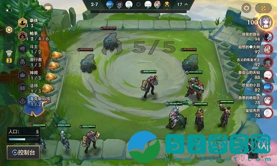 金铲铲之战怎么加好友？添加好友方法介绍