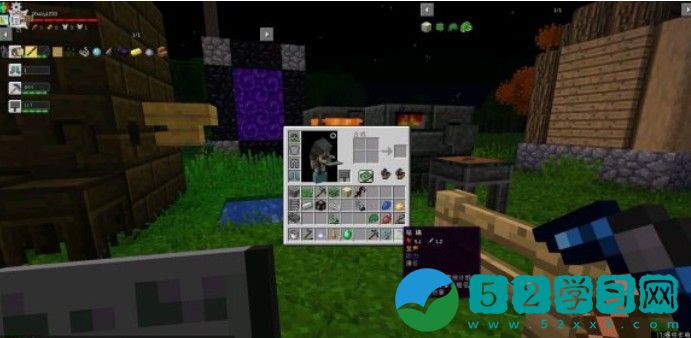 我的世界惊变100天叶绿矿在哪里？惊变100天叶绿矿获取位置分享