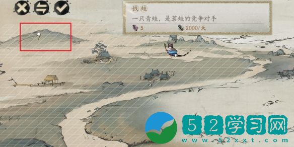 阴阳师妙笔绘世活动彩蛋攻略：妙笔绘世彩蛋触发位置大全