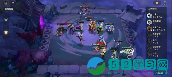 金铲铲之战嚎月狼人第三关怎么过？嚎月狼人第三关通关攻略