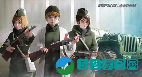 战争公约最强阵容是什么