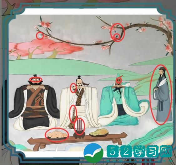 进击的汉字找出十个zhu怎么通关