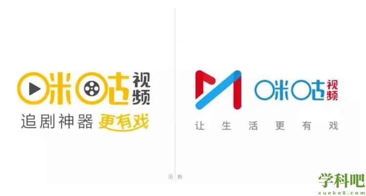 咪咕视频投屏没反应怎么解决 咪咕视频投屏没反应原因