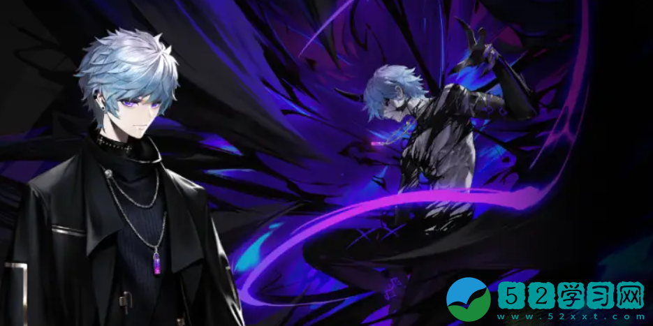 非匿名指令亚斯伯格强度介绍