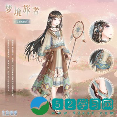 奇迹暖暖卷二14 3危机重重怎么搭配？卷二第十四章暗涌之潮第三关搭配攻略