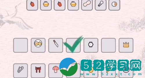 进击的汉字糟糕糟糕哦买噶如何通关