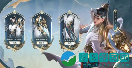 狄仁杰神器狴犴令皮肤入手介绍