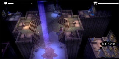 《我的水世界求生》与灯光对齐怎么过