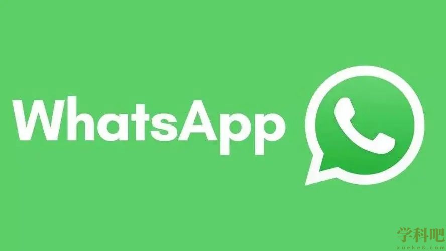 whatsapp无法发送验证短信(whatsapp无法发送验证短信解决方法)