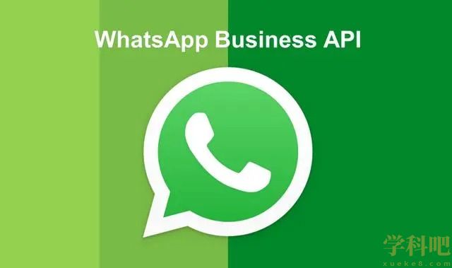 whatsapp无法发送验证短信(whatsapp无法发送验证短信解决方法)
