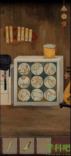 栖云异梦第三章攻略(第三章图文通关攻略)