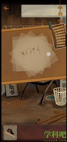 栖云异梦第三章攻略(第三章图文通关攻略)