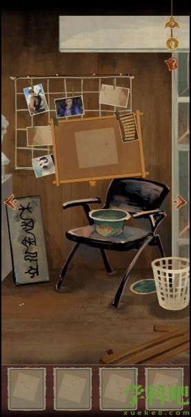 栖云异梦第三章攻略(第三章图文通关攻略)