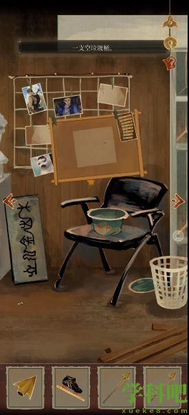 栖云异梦第三章攻略(第三章图文通关攻略)