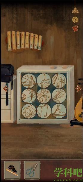 栖云异梦第三章攻略(第三章图文通关攻略)