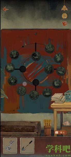 栖云异梦第三章攻略(第三章图文通关攻略)