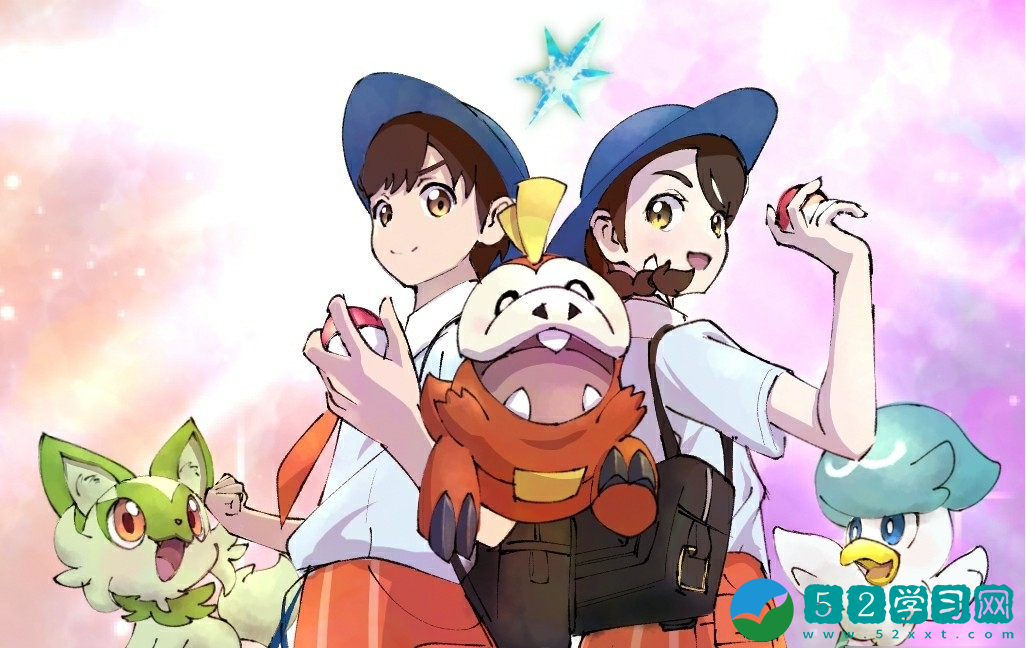 宝可梦朱紫七夕青鸟在哪里抓