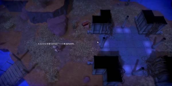 《我的水世界求生》火山踪迹任务怎么做