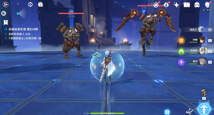 《原神》回旋曲森郁之笼通关攻略