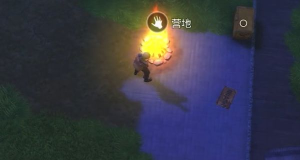 《我的水世界求生》打开箱子方法攻略