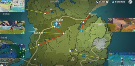 原神嘟嘟莲如何采集-嘟嘟莲采集详情介绍