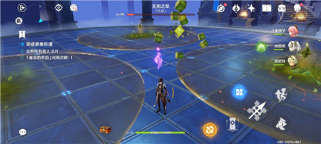 原神无相交响诗离调乐段第四关如何通过-无相交响诗离调乐段第四关通关攻略分享