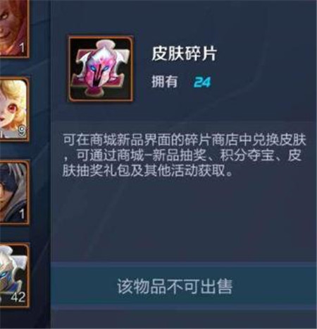 王者荣耀2022年新皮肤上线时间是什么时候-2022年新皮肤上线时间汇总分享