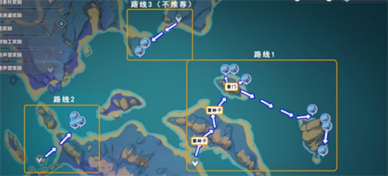 原神稻妻海灵芝采集点在什么地方-海灵芝采集路线图详情介绍