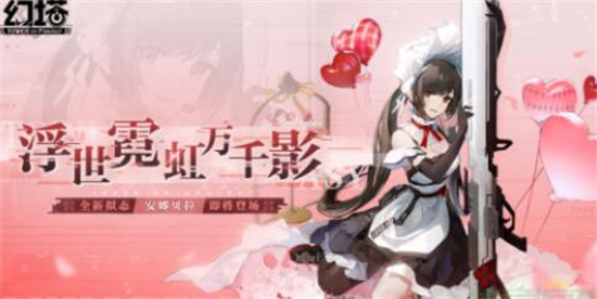 幻塔安娜贝拉技能介绍-安娜贝拉技能分享