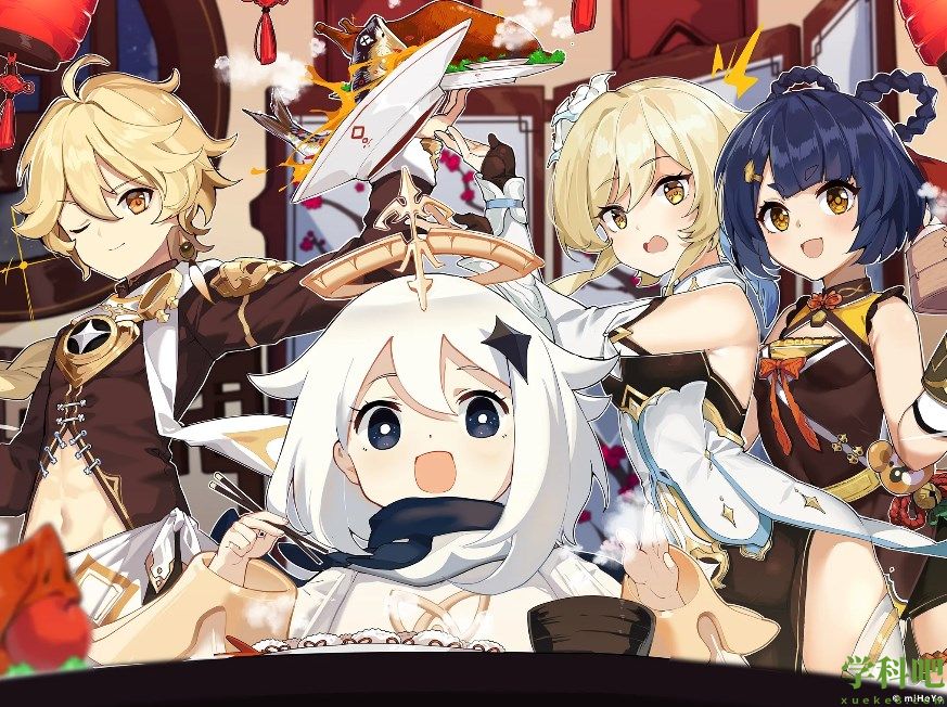 原神12.6停服补偿怎么领？12月6日停服补偿以及断签补偿领取方法