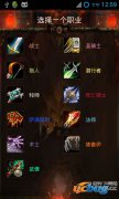 魔兽世界灵魂兽大角什么时候刷新 魔兽世界灵魂兽大角刷新时间