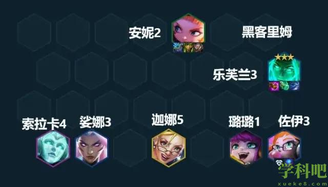 金铲铲之战拼多多妖姬阵容怎么玩？金铲铲之战拼多多妖姬阵容玩法攻略