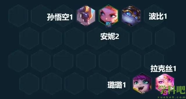 金铲铲之战拼多多妖姬阵容怎么玩？金铲铲之战拼多多妖姬阵容玩法攻略
