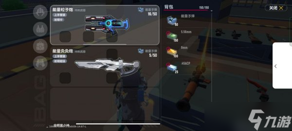 香肠派对_图片