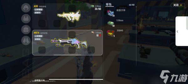 香肠派对_图片