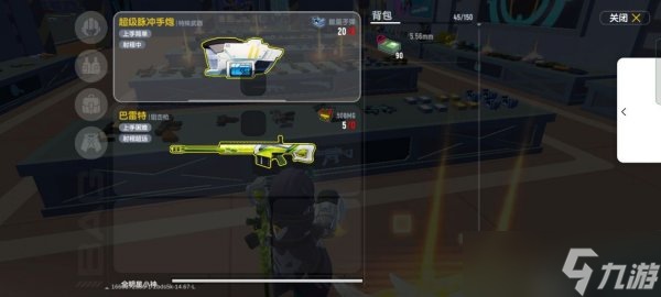 香肠派对_图片