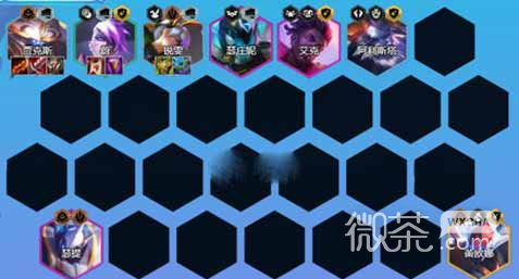 《云顶之弈》S8贾克斯主C阵容详情