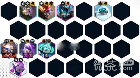 《云顶之弈》S8贾克斯主C阵容详情