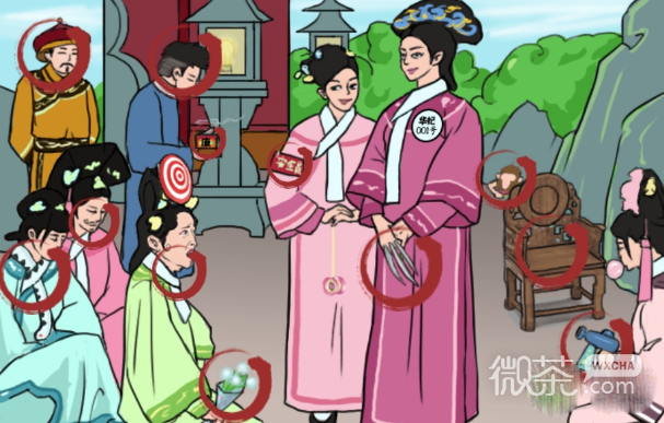 《汉字找茬王》嬛嬛找动物找出12只动物通关方法