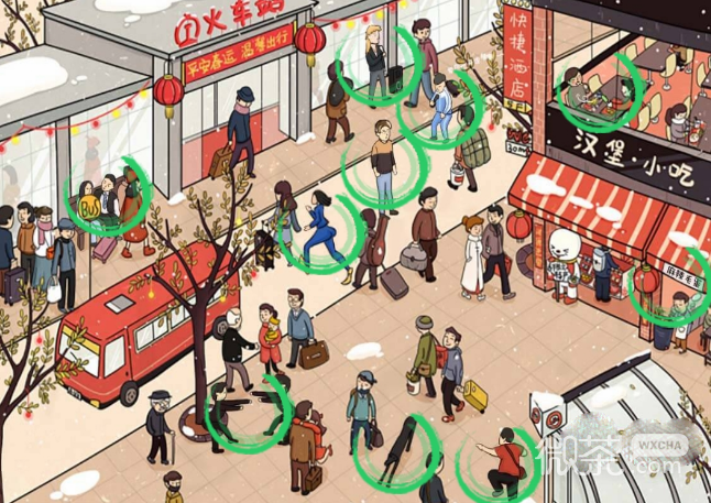 《文字成精》找出十处2022年的热梗指南